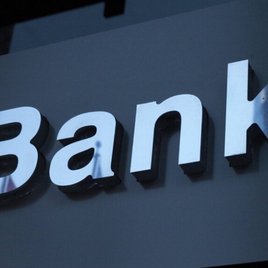 銀行/教育行業(yè)